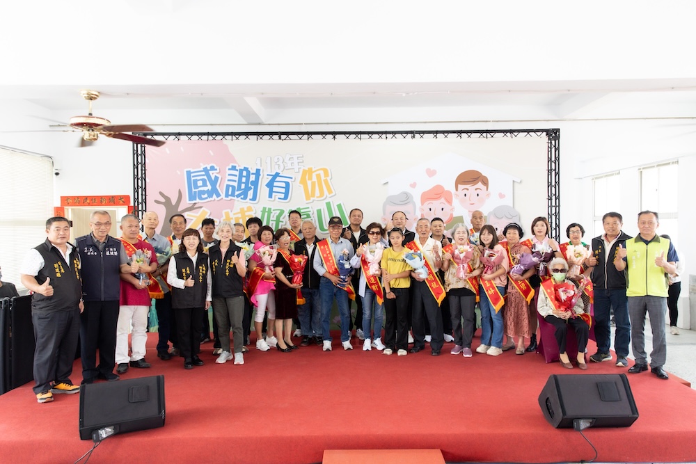 2024大埔表揚