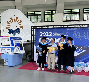 朝陽科技大學航空機械系畢業典禮